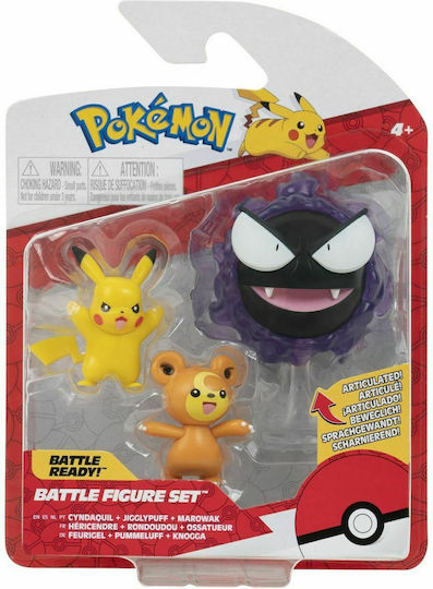 Jazwares Miniature Toy Pokemon for 4+ Years Old