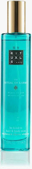 Rituals The Ritual of Karma Body Mist 50ml