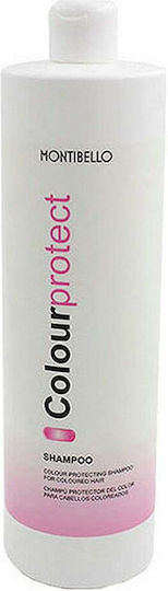 Montibello Colour Protect Sampon de par pentru Vopsit Păr 300ml