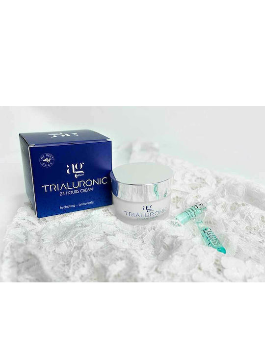 Ag Pharm Beauty Kit Trialuronic 24hours Hautpflegeset für Feuchtigkeitsspendend Ag Pharm Beauty Kit Trialuronic 24hours Hautpflegeset für Feuchtigkeitsspendend