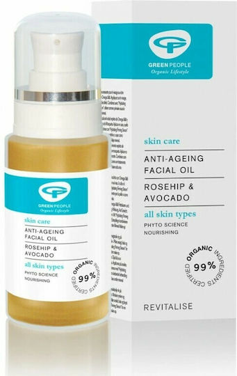 Green People Anti-Ageing Facial Oil Αnti-aging Korres Wild Rose and Avocado Facial Oil 30ml