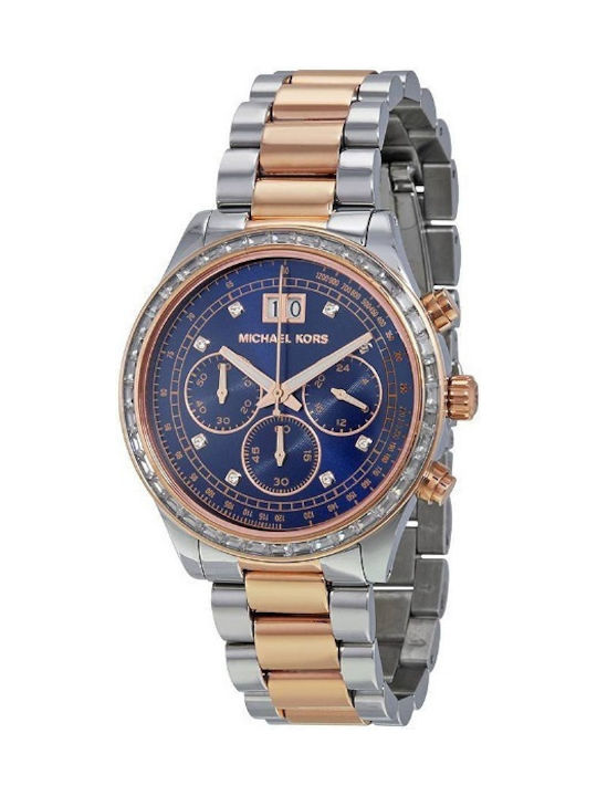 Michael Kors Brinkley Ρολόι Μπαταρίας με Μεταλλικό Μπρασελέ