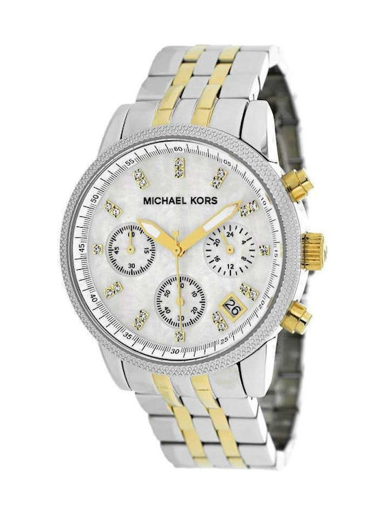 Michael Kors Ritz Womens Watch 36mm Chronograph Battery With Metal Bracelet Silver/Gold