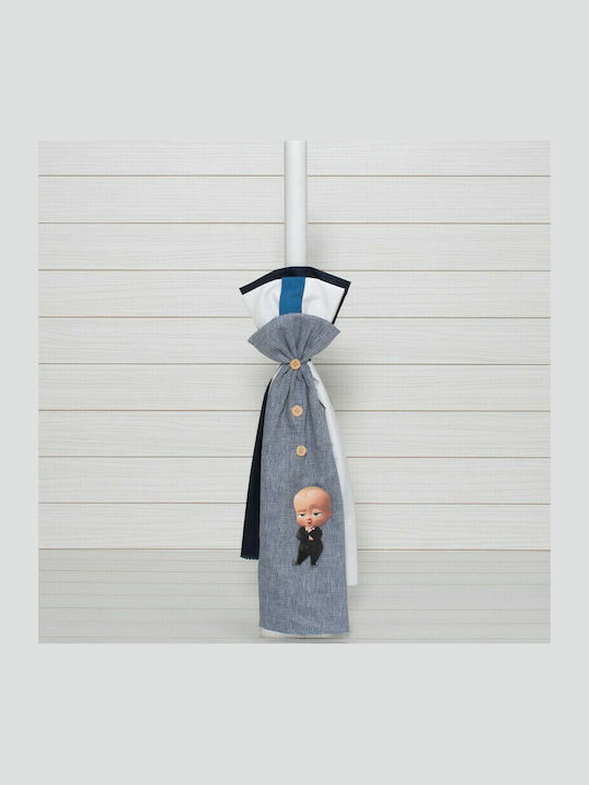 Makis Tselios Fashion Βαπτιστικό Πακέτο