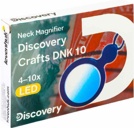 Discovery Lupe Halslupe