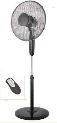 Lineme Pedestal Fan 45W Diameter 45cm with Remote Control