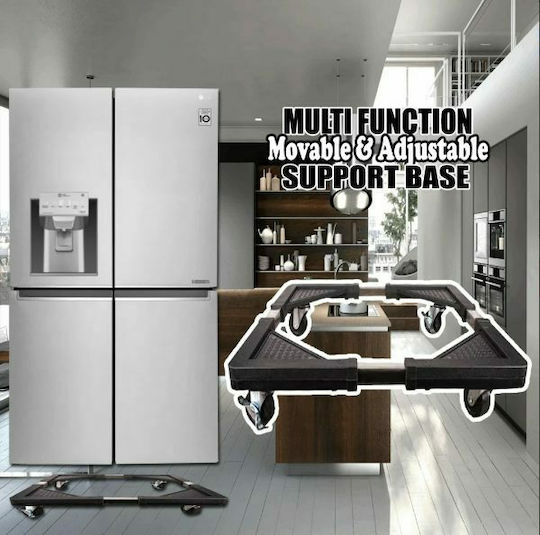 HG8777 Adjustable Base For Washer/Dryer/Kitchen/Fridge made of Plastic with Wheels 56x56εκ. 1pcs