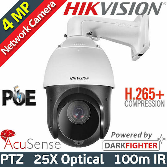 Hikvision DS-2DE4425IW-DE(T5) IP Surveillance Camera Full HD+ 4MP Waterproof with Lens 2.8mm