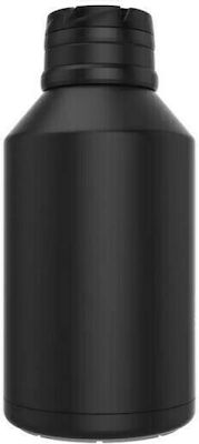 Contigo Premium Outdoor Grand SS Bottle Thermos Stainless Steel Black 1.9lt with Handle 2156008