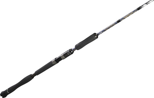 Illex Nitro S 200 MH-H Blue Specimen Fishing Rod for Jigging 2m 20-100gr