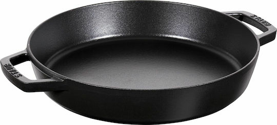 Staub Paella Pan made of Cast Iron 34cm