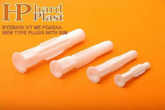 Hard Plast Ούπα Πλαστικό 10x62mm 50τμχ