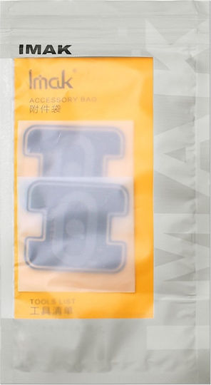 Imak 2τμχ Προστασία Κάμερας Tempered Glass για το Galaxy S22 5G/ S22 Plus 5G