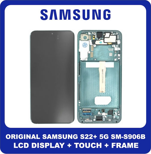 Samsung Екран със Сензорен Механизъм и Рамка за Samsung Galaxy S22 Plus (Зелен)