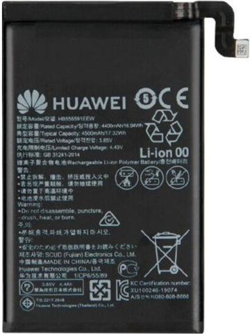 Huawei HB555591EEW Service Pack Заместителна батерия 4400mAh за Huawei Mate 30 Pro