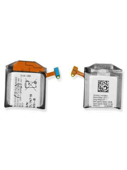 Samsung Μπαταρία Li-Ion 230mAh (Galaxy Watch Active)
