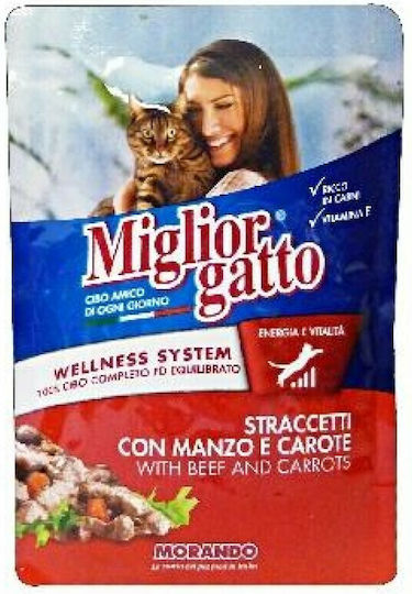 Morando Miglior Gatto Wellness Мокра Храна за Възрастни Котки в Чантичка с Телешко 100гр