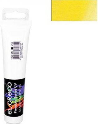 El Greco Classic Acrylics Acrylic Paint Set in Yellow color Primary Yellow 100ml 1pcs 78.100.63774