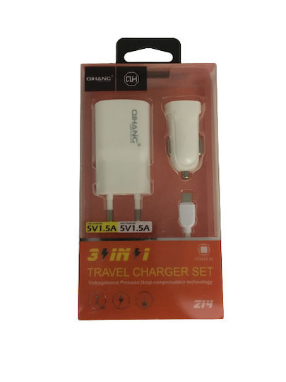 QIHANG Set Auto și Priză cu Port USB-A și Cablu micro USB Albς (QH-Z14)