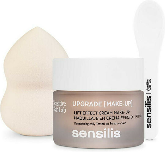 Sensilis Upgrade 04 Noisette 30ml