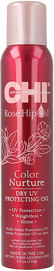 CHI Rosehip Dry UV Protecting 150gr Сухо масло за коса 150мл