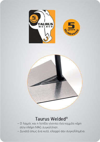 Come Trowel Metallicό 240mm with Wooden Handle Orphaned 04-7000