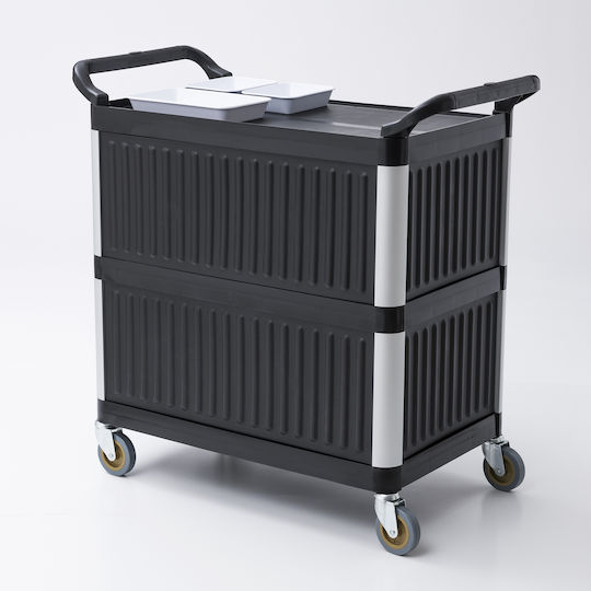 Araven Serving Cart with 3 Levels H94.5xW95xD50cm