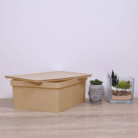 Viomes Nova Plastic Storage Box with Lid Beige Sand 35x25.5x13.5cm 1pcs