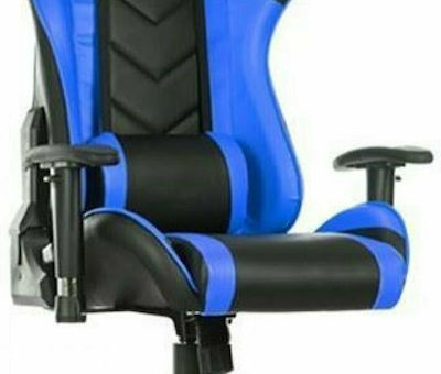 Havit GC932 Καρέκλα Gaming Δερματίνης με Ρυθμιζόμενα Μπράτσα Μαύρο/Μπλε