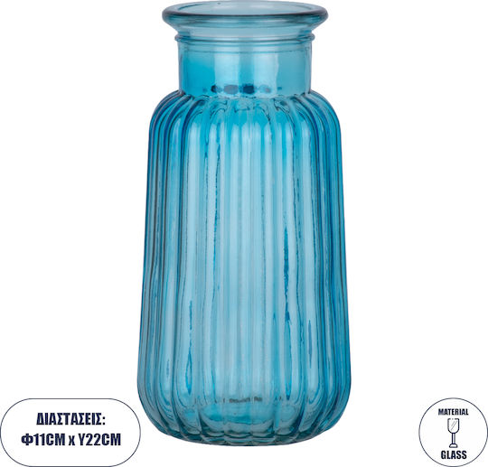 GloboStar Βάζο Γυάλινο Layla Φ11xΥ22cm