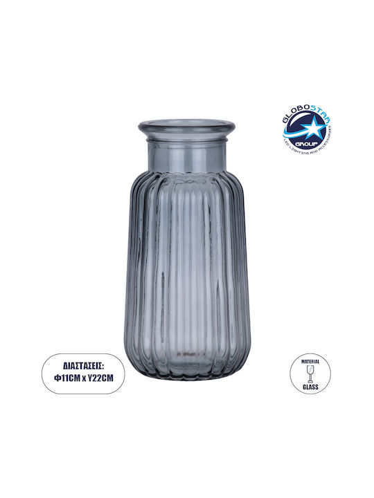 GloboStar Decorative Vase Layla Gray 11x11x22cm