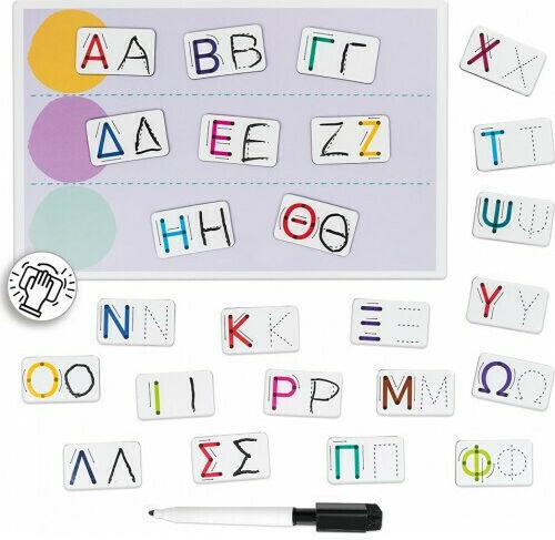 AS Μαθαίνω Να Γράφω STEM Εκπαιδευτικό Παιχνίδι Γνώσεων για 4+ Ετών