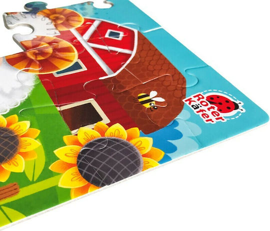 Παιδικό Puzzle Φάρμα για 3+ Ετών 60pcs Roter Kafer