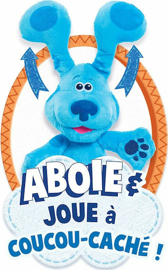 Giochi Preziosi Λούτρινο Blues Clues and You με Κίνηση & Ήχο για 3+ Ετών 25 εκ.