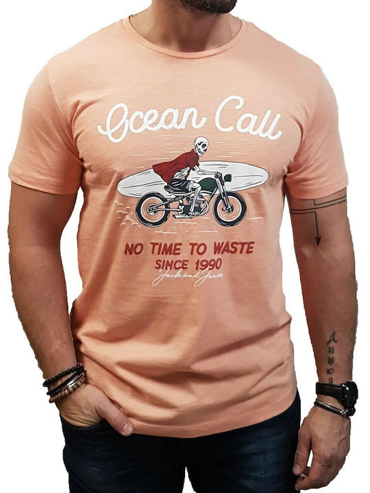 Tricou roz coral