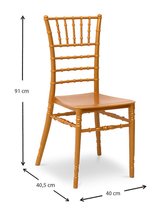 Καρέκλα Catering Πολυπροπυλενίου Tiffany Χρυσό 40x40.5x91εκ.