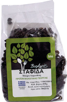 Βιο Αγρός Κορινθιακή Organic Raisin Black without Sugar 200gr