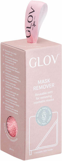 Glov Mask Remover Reusable Cloths Αφαίρεσης Μακιγιάζ Προσώπου