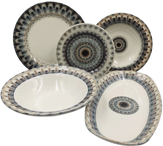 Max Home Oval Porcelain Serving Platter Alhambra Beige 34cm Max Home Oval Porcelain Serving Platter Alhambra Beige 34cm