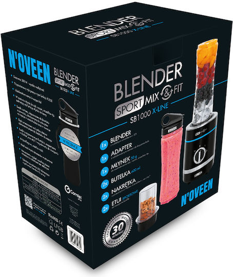 SB1000 X-LINE Blender with Plastic Jug 600 ml 300W Black