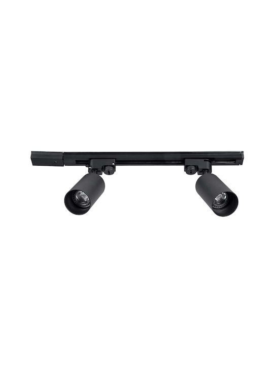 GloboStar Leo Double Spot with Socket GU10 in Black Color