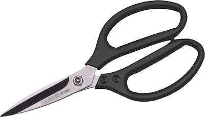 Harden Scissors 21.5cm with Stainless Steel Blade Black