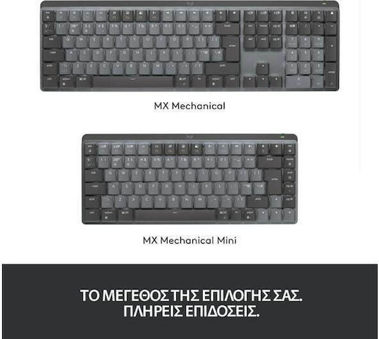 Logitech MX Mechanical Tactile Ασύρματο Bluetooth Πληκτρολόγιο Αγγλικό US