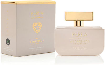 Avgerinos Cosmetics Perla Eau de Parfum 50ml