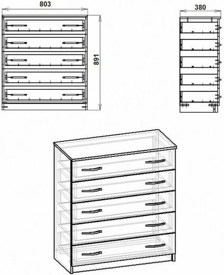 Συρταριέρα Креватокамарас Дървена с 5 чекмеджета Бял 80x38x89бр