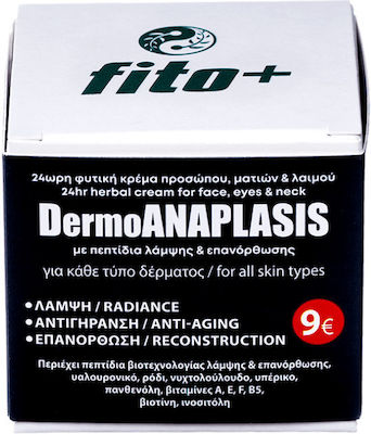 Fito+ BioAcnol Hautpflegesets für Anti-Aging mit Serum & Gesichtscreme