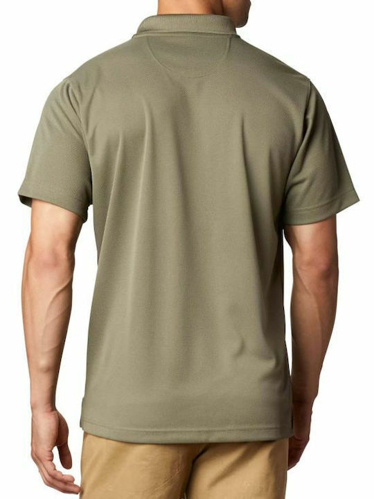 Columbia Utilizer Polo T-shirt Χακί