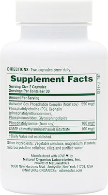 Nature's Plus Phosphatidylserine DMAE Complex cu fosfați de soia activată 60 capace