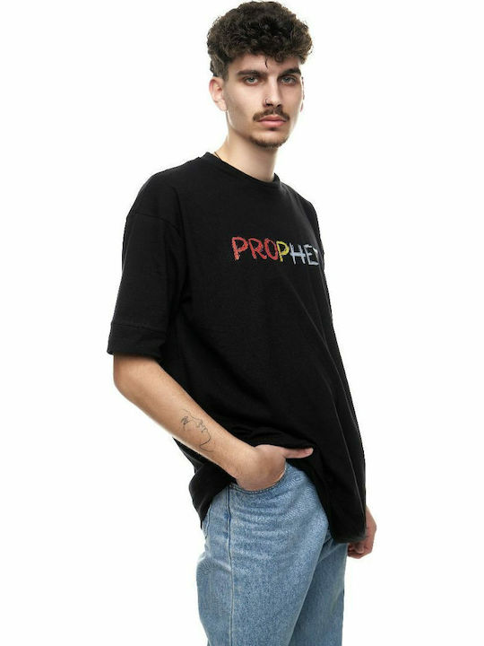 Prophet SKG