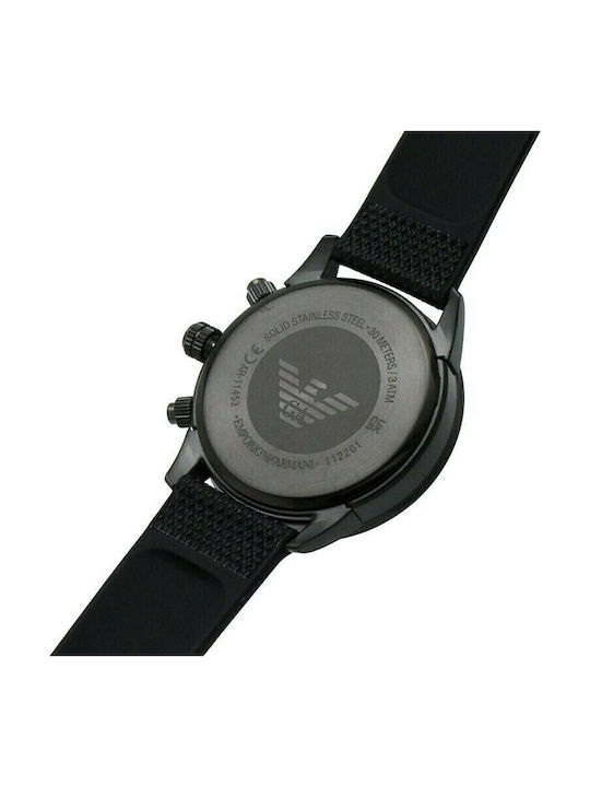 Emporio Armani AR1145 Emporio Armani AR1145